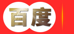 绿坐标园林|四川园林景观|成都园林景观|四川园林景观设计|成都园林景观设计|四川绿坐标园林景观设计工程有限公司